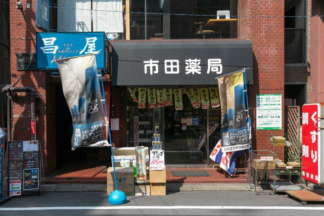 Convenient Apartment In Otsuka Tokyo Eksteriør bilde